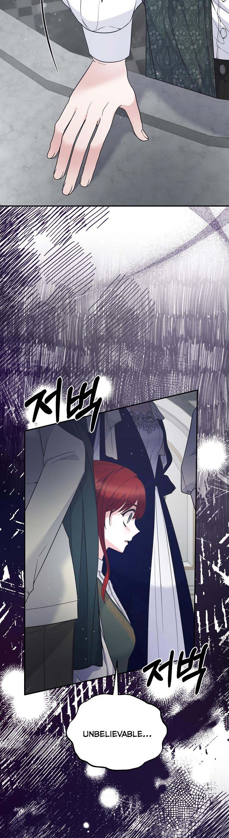 Angelic Lady Chapter 117 page 7