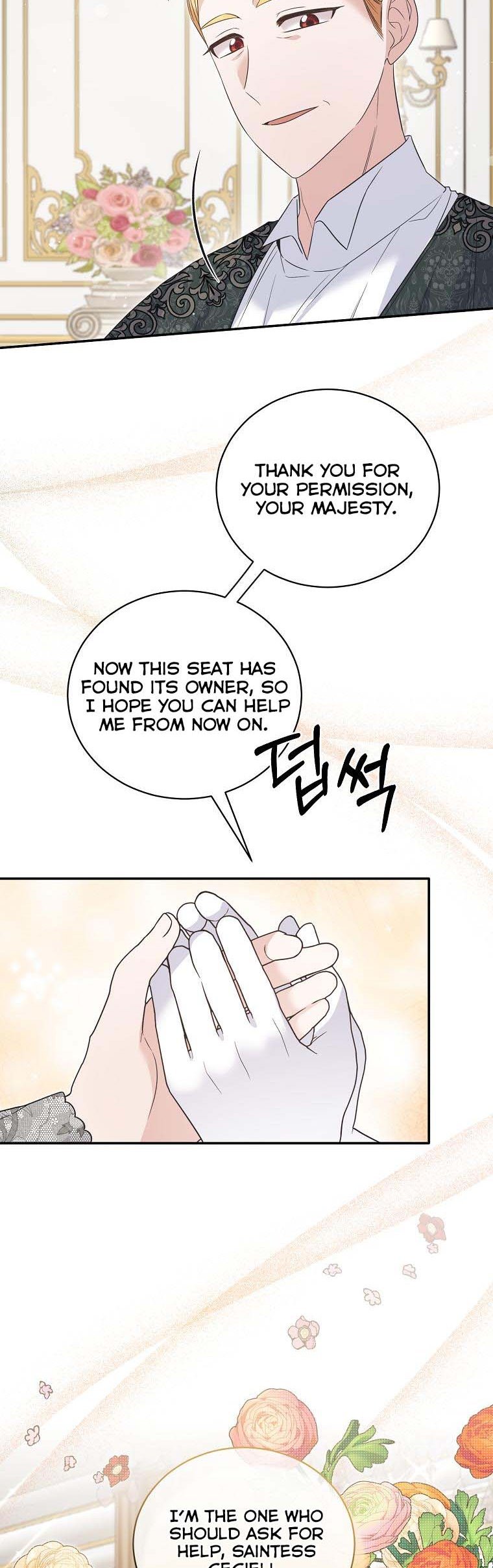Angelic Lady Chapter 117 page 24