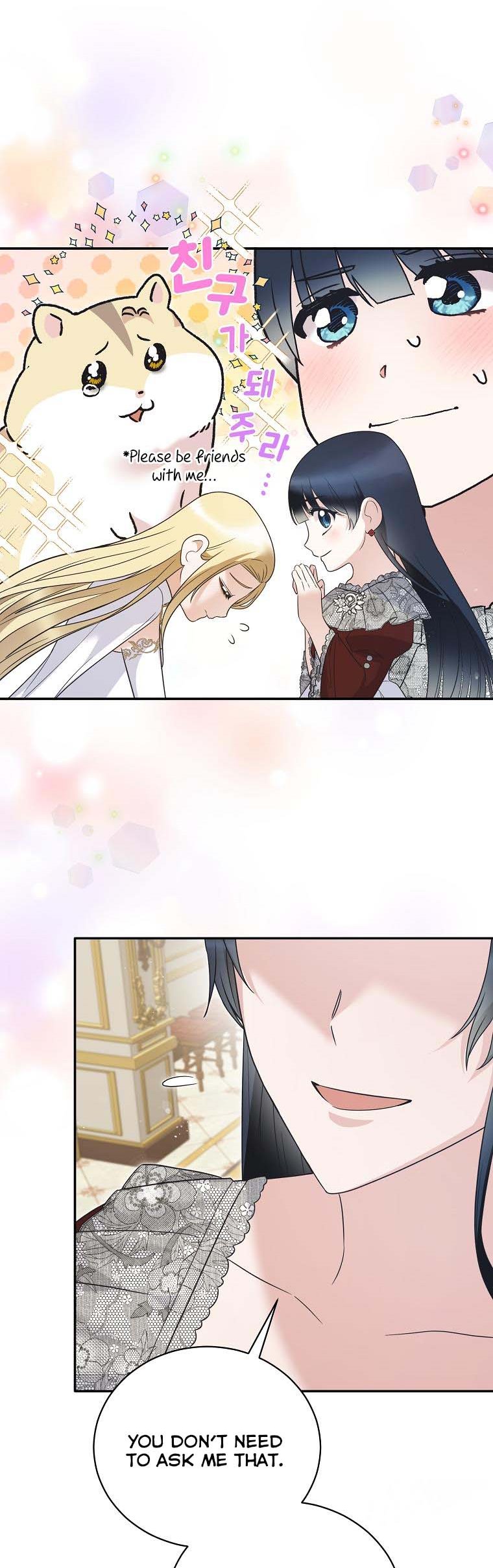Angelic Lady Chapter 117 page 33