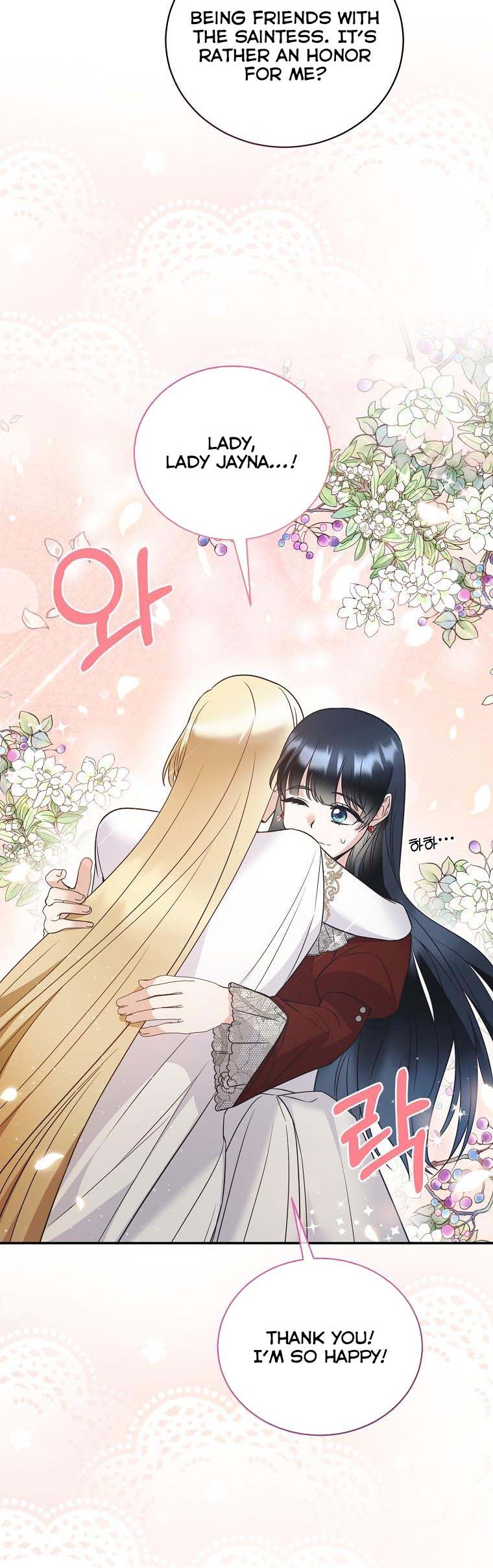 Angelic Lady Chapter 117 page 34