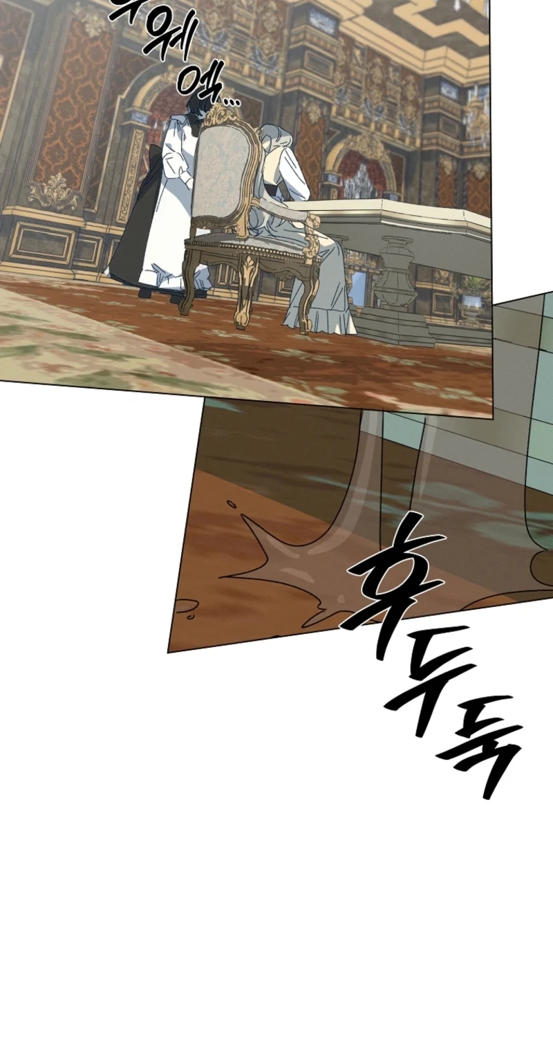The Princess Reincarnation Chapter 74 page 83