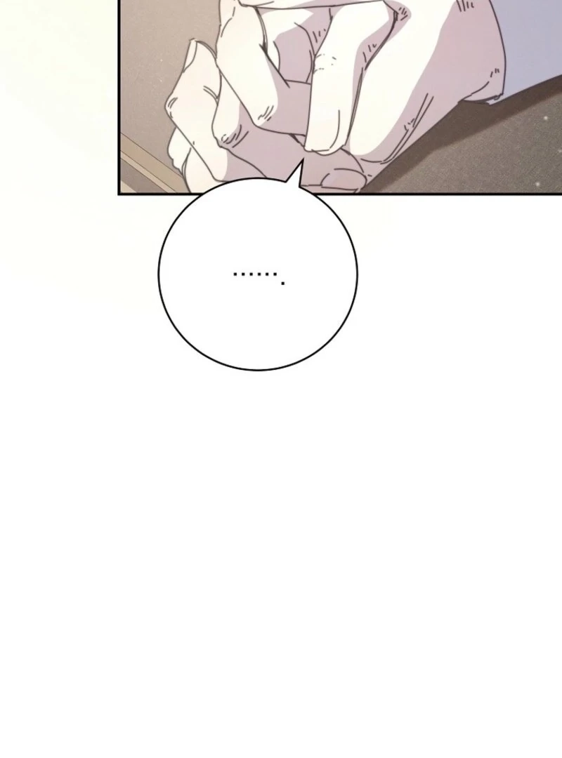The Princess Reincarnation Chapter 54 page 95