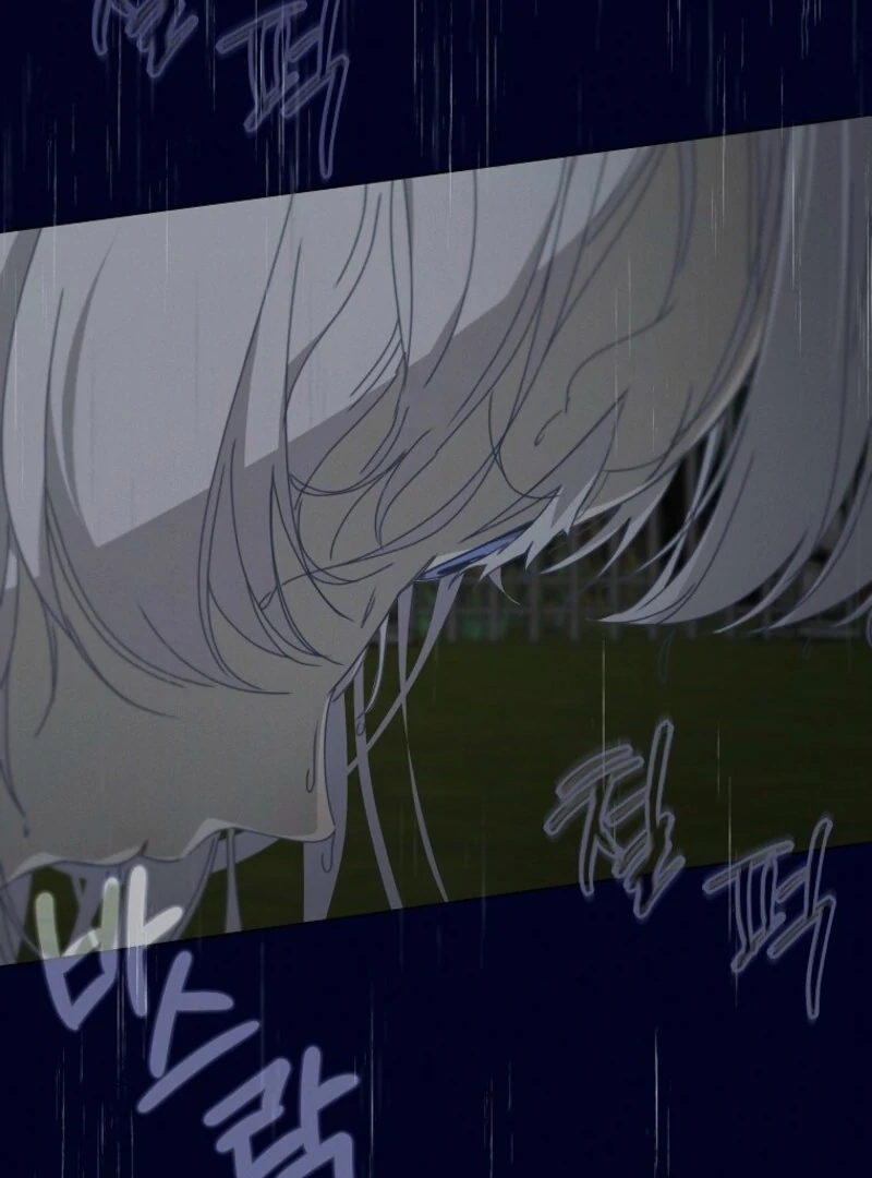The Princess Reincarnation Chapter 56 page 135