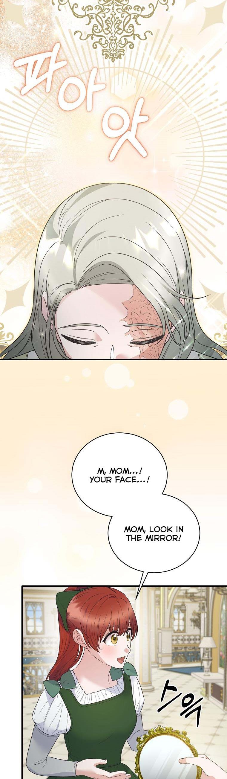 Angelic Lady Chapter 118 page 35