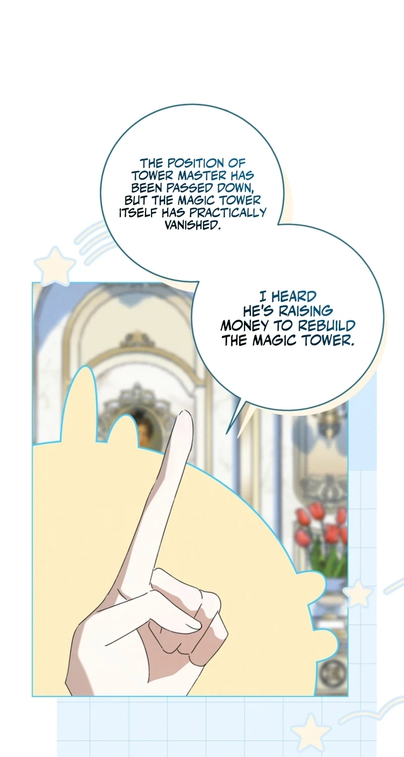 The Princess Reincarnation Chapter 75 page 44