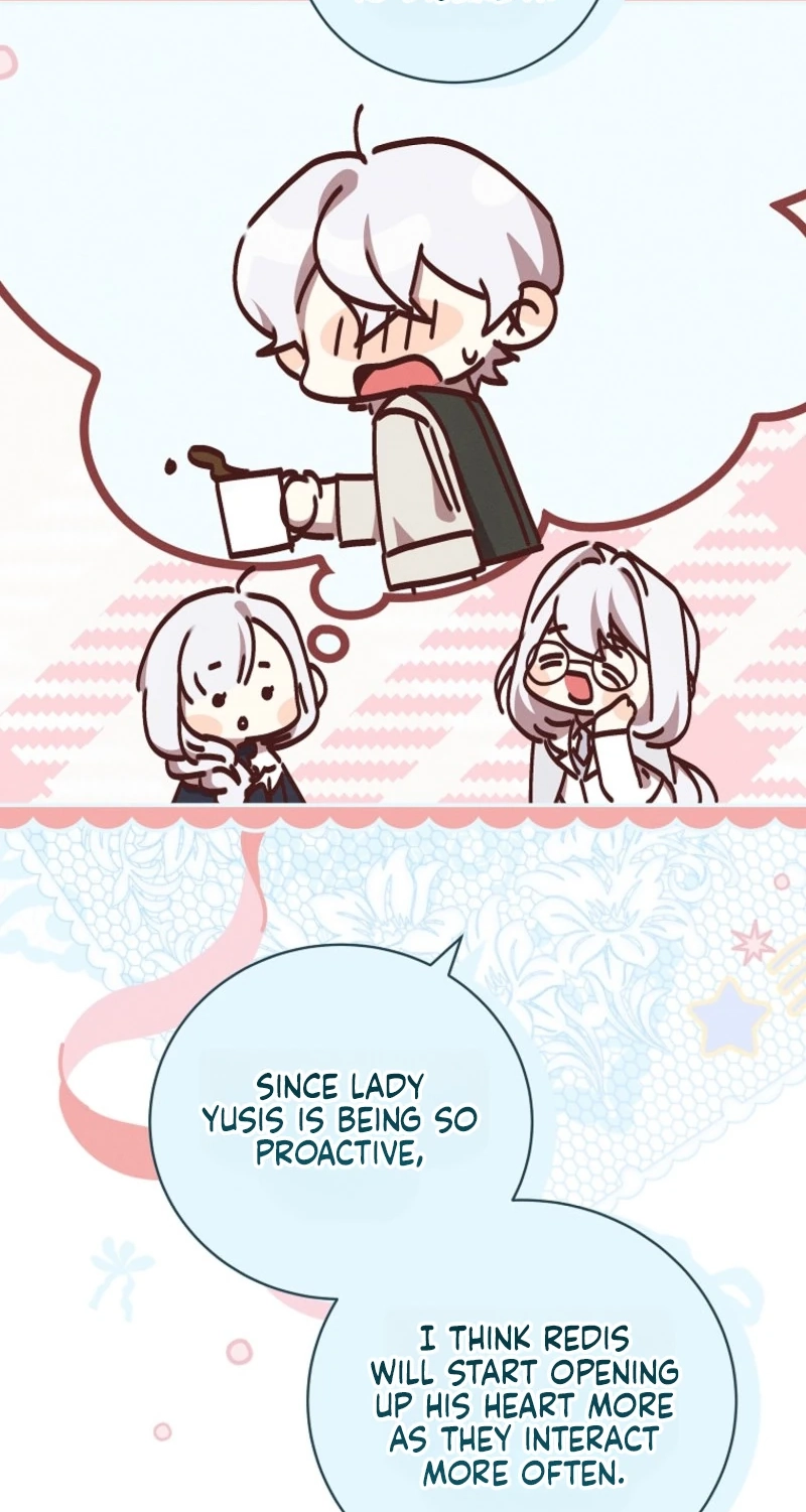 The Princess Reincarnation Chapter 82 page 7