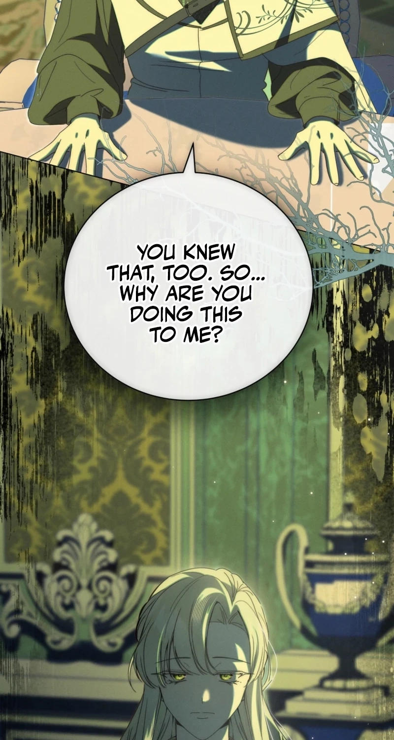 The Princess Reincarnation Chapter 75 page 96