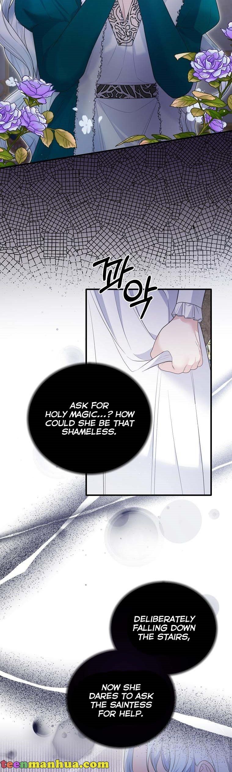 Angelic Lady Chapter 119 page 6