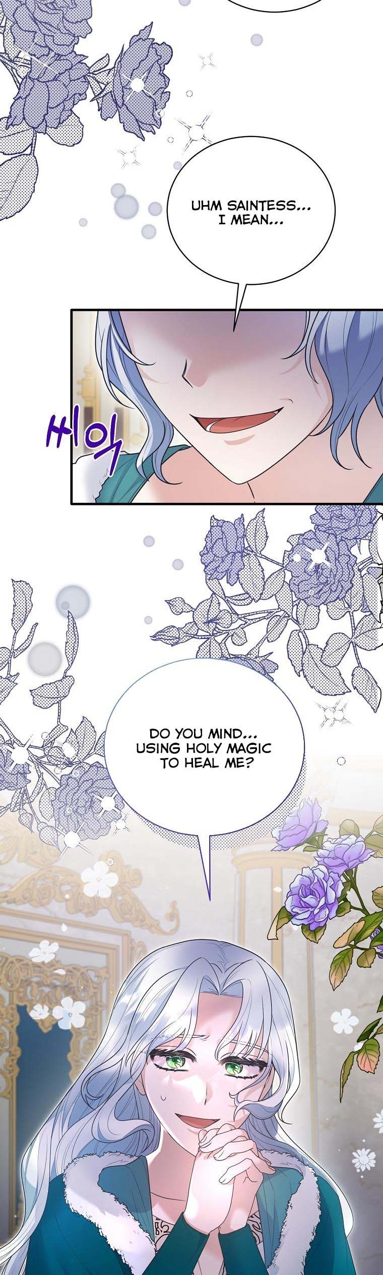 Angelic Lady Chapter 119 page 5