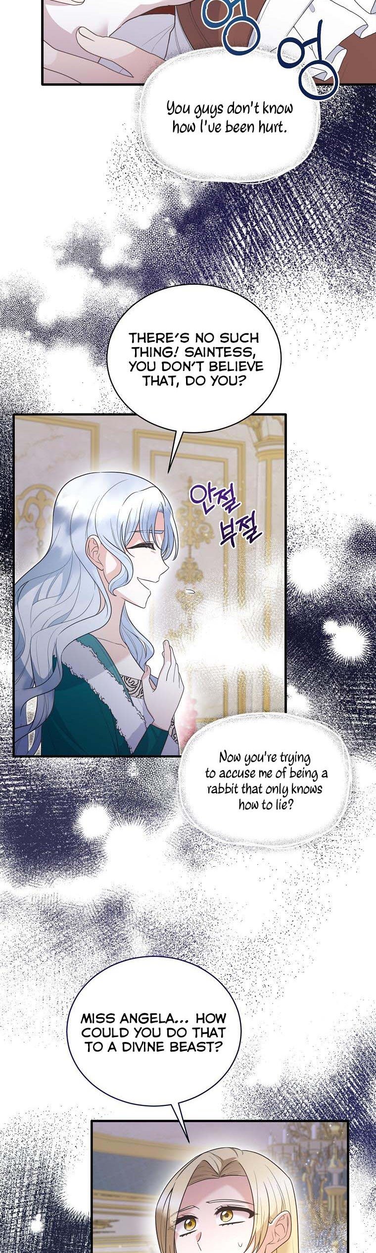 Angelic Lady Chapter 119 page 12