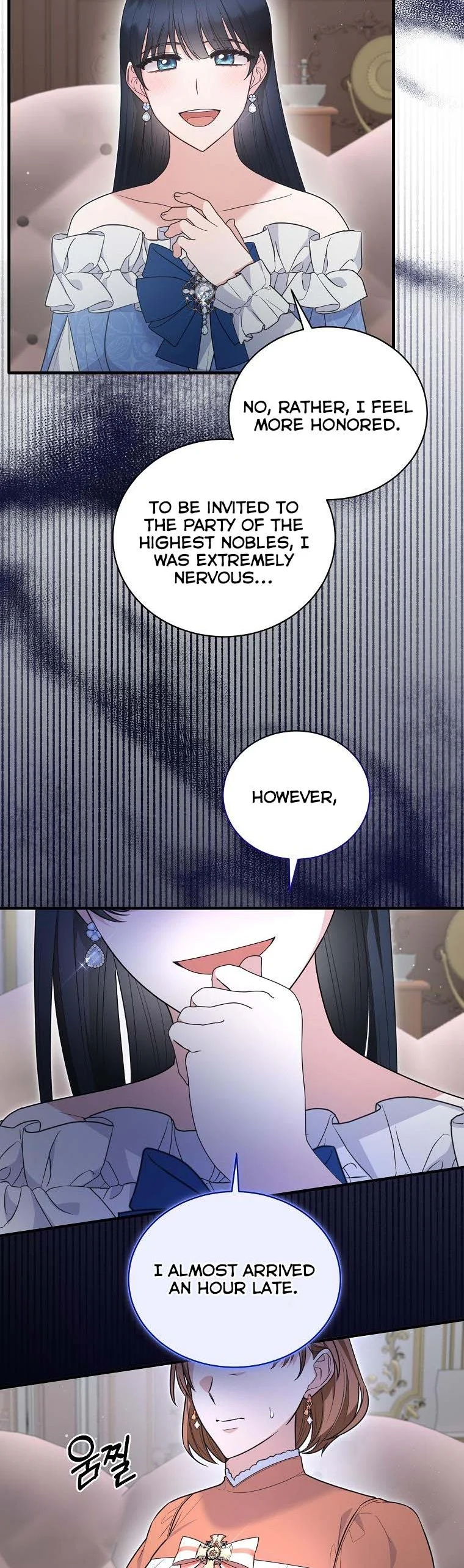 Angelic Lady Chapter 120 page 7