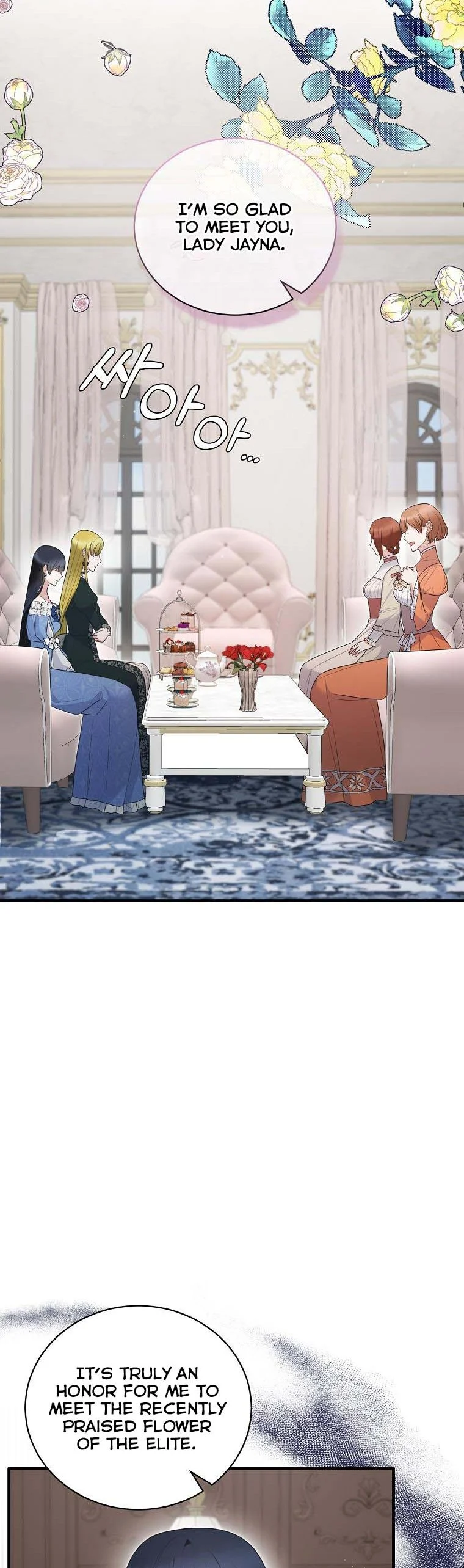 Angelic Lady Chapter 120 page 6