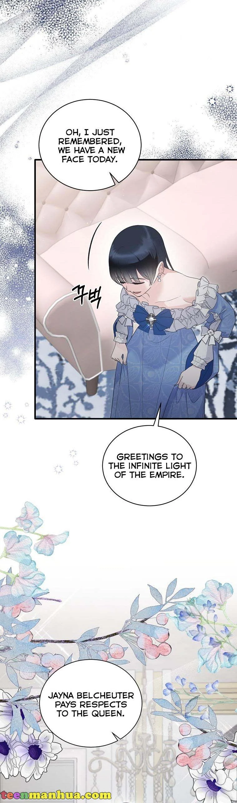 Angelic Lady Chapter 120 page 12