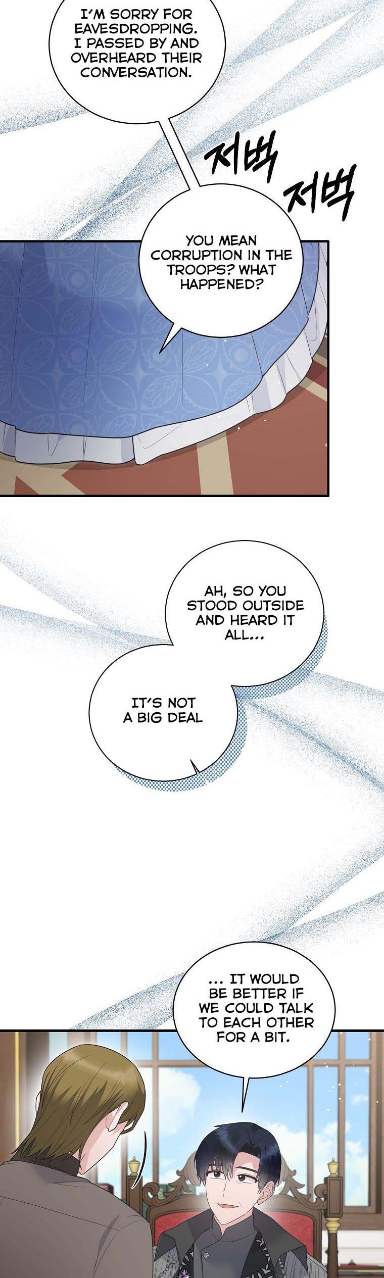Angelic Lady Chapter 121 page 8