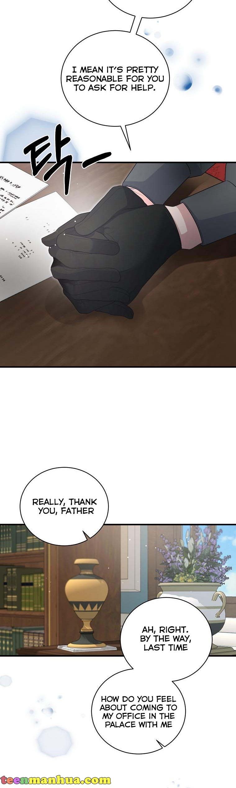 Angelic Lady Chapter 121 page 17