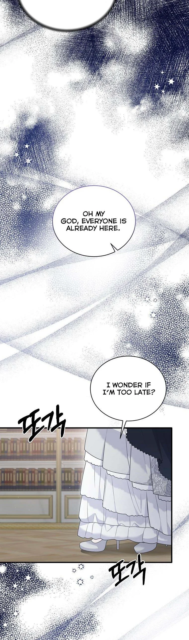 Angelic Lady Chapter 120 page 11