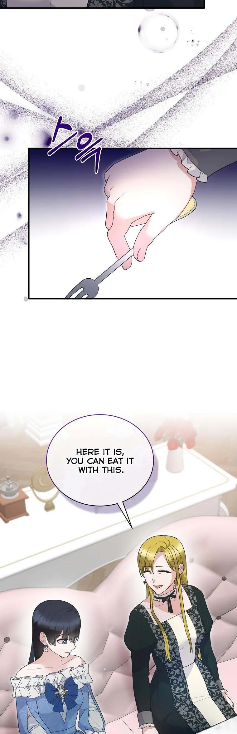Angelic Lady Chapter 120 page 27