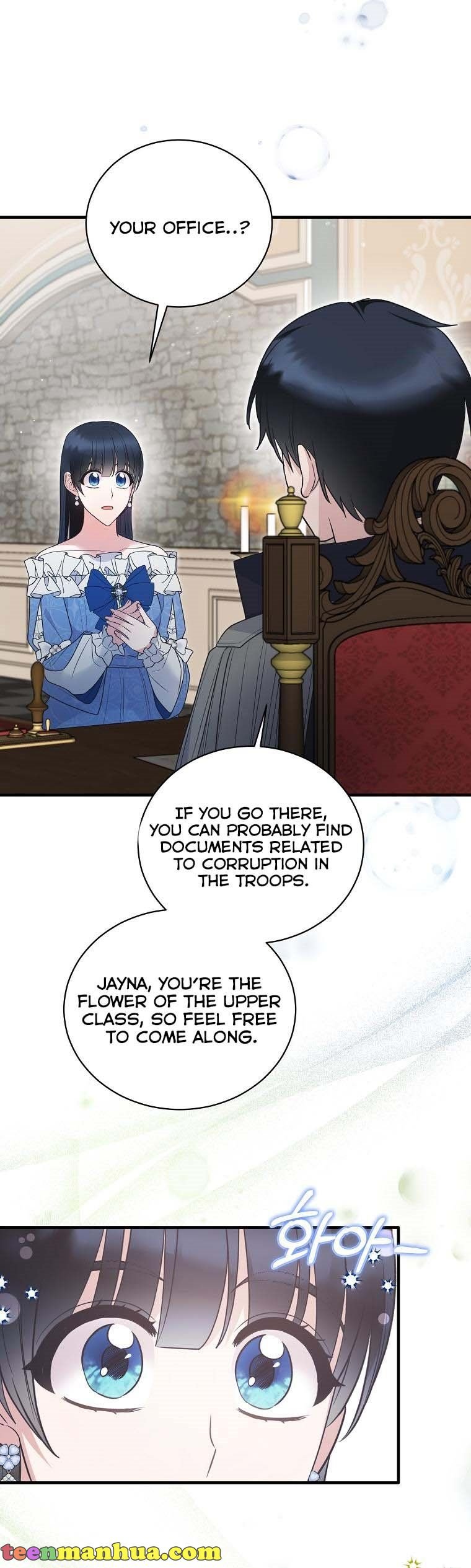 Angelic Lady Chapter 121 page 18