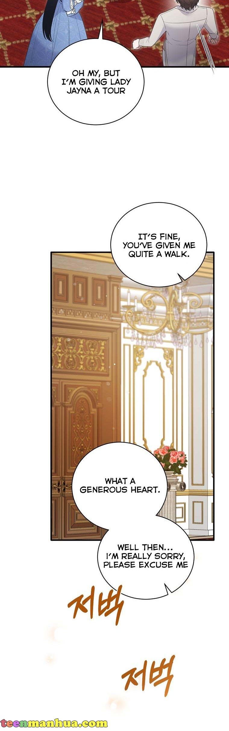 Angelic Lady Chapter 121 page 33