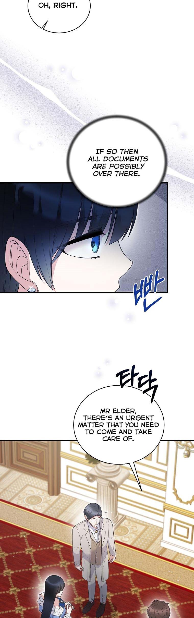 Angelic Lady Chapter 121 page 32