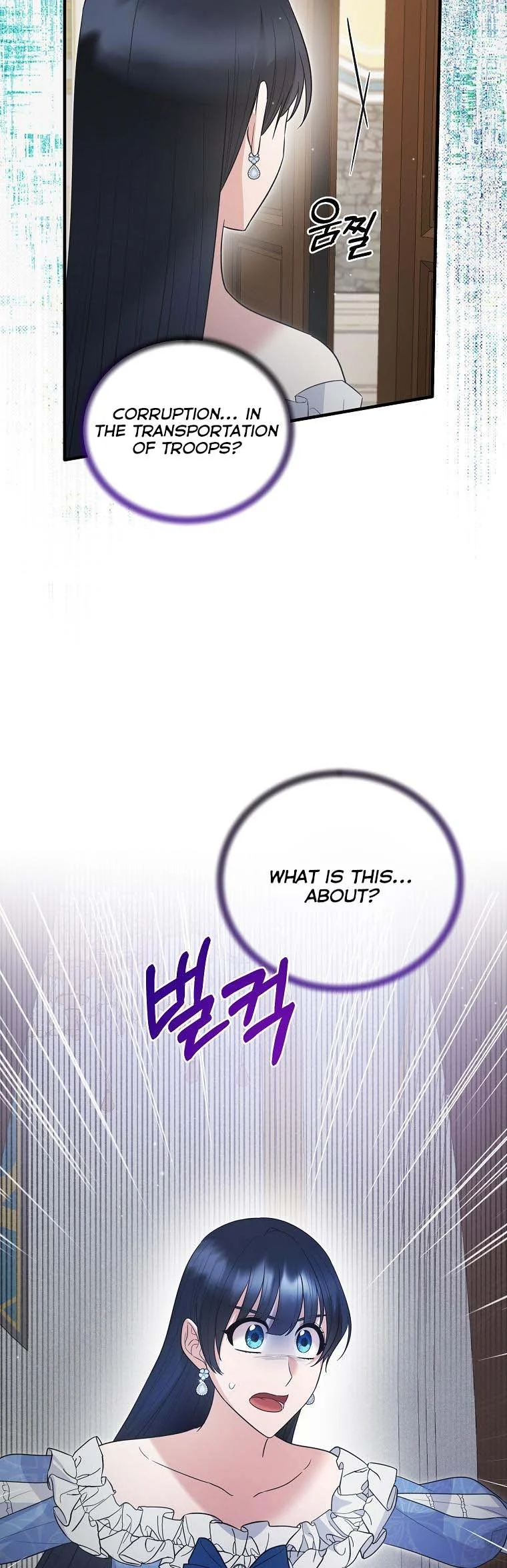 Angelic Lady Chapter 120 page 42