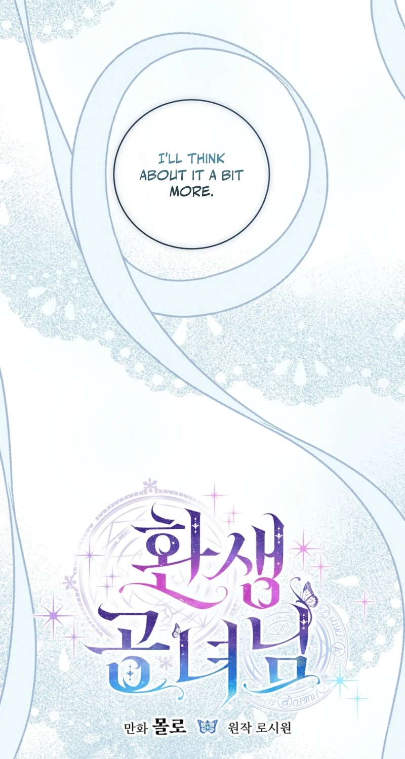 The Princess Reincarnation Chapter 83 page 15