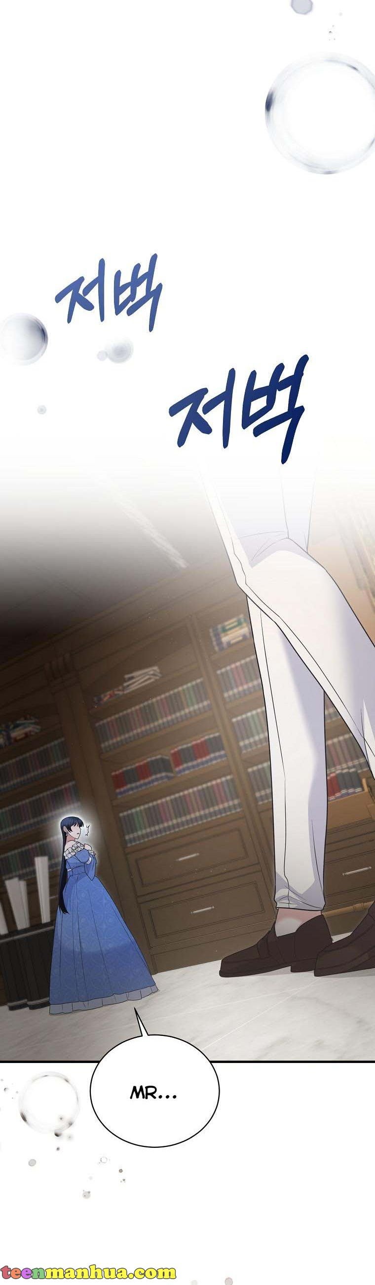 Angelic Lady Chapter 122 page 3