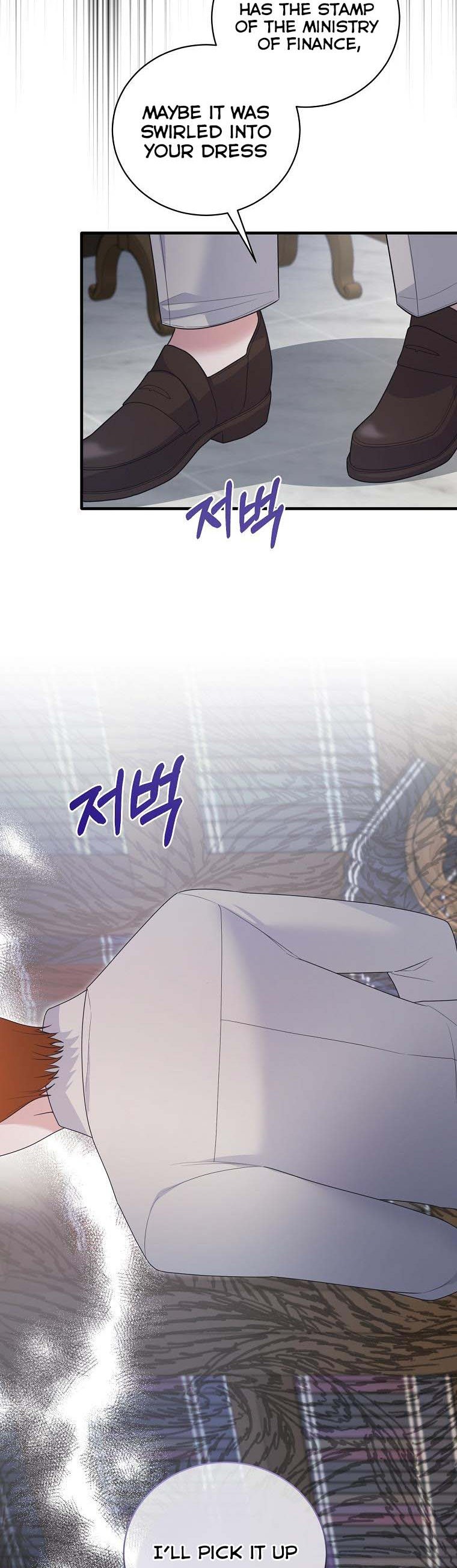 Angelic Lady Chapter 122 page 9
