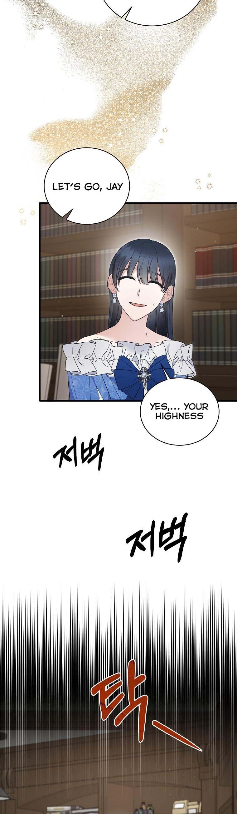 Angelic Lady Chapter 122 page 20