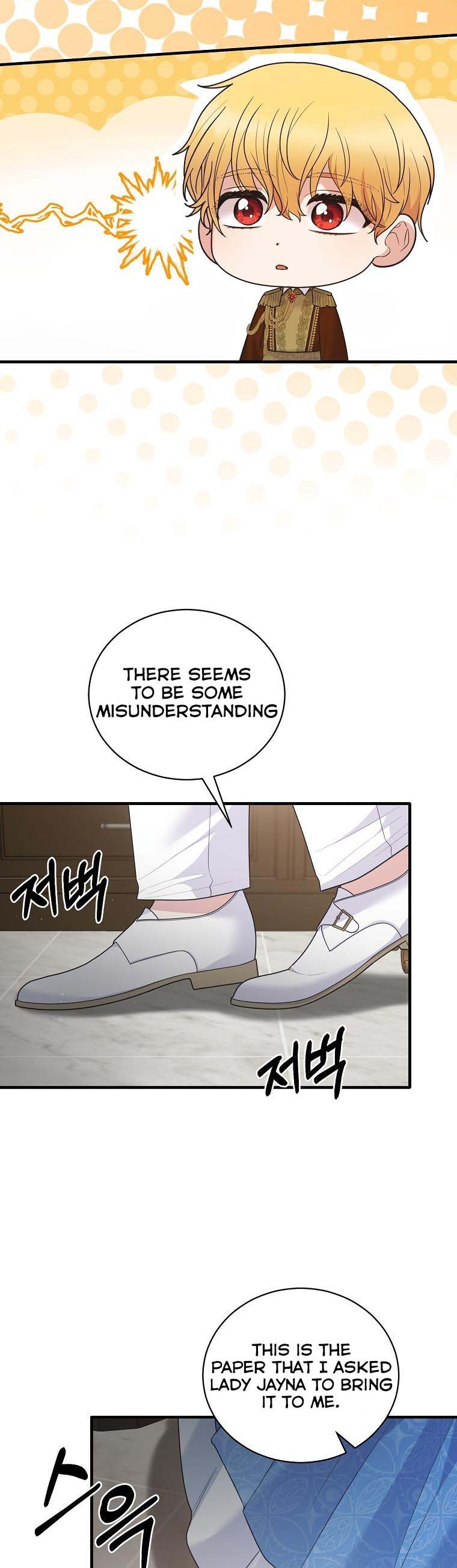 Angelic Lady Chapter 122 page 17