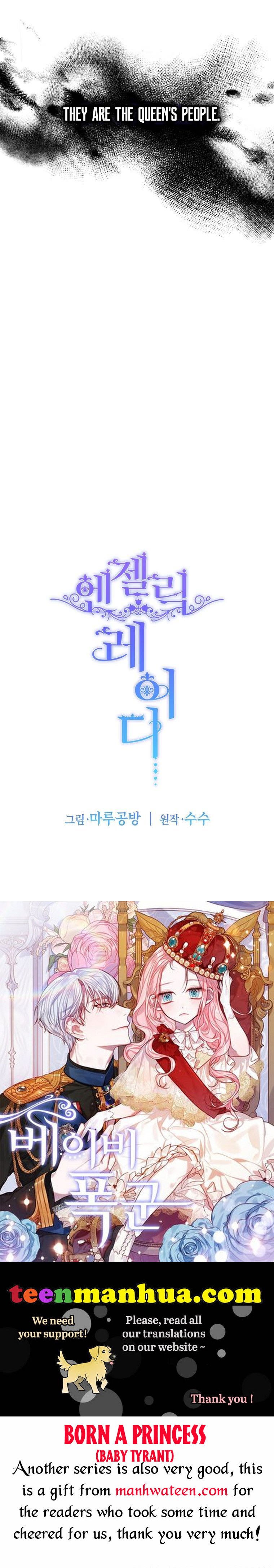 Angelic Lady Chapter 122 page 39
