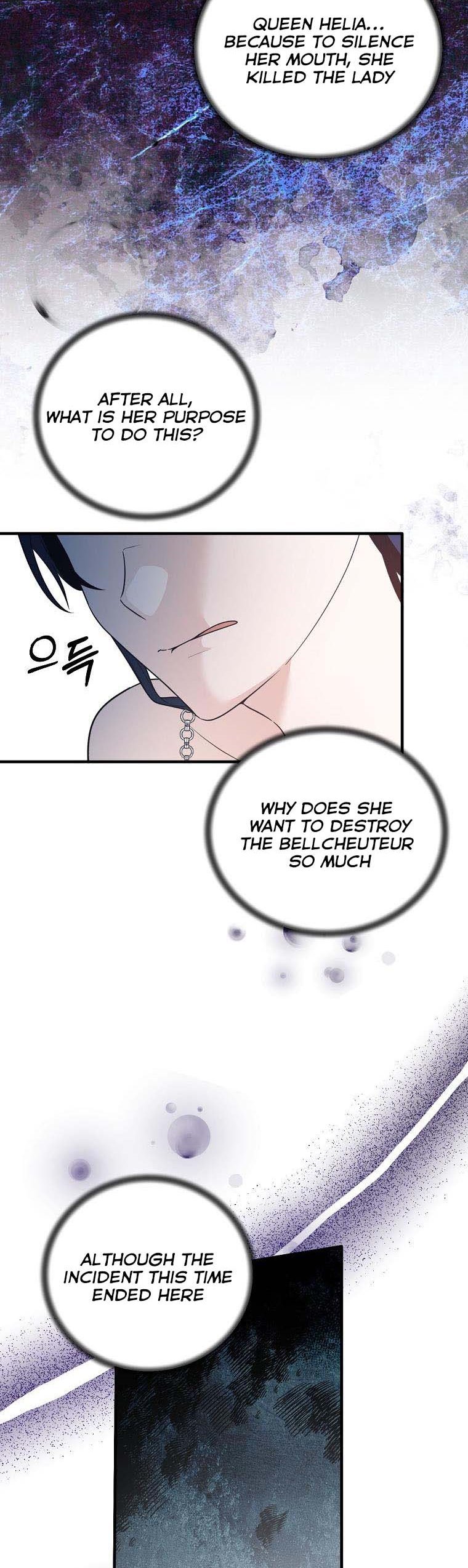 Angelic Lady Chapter 123 page 18