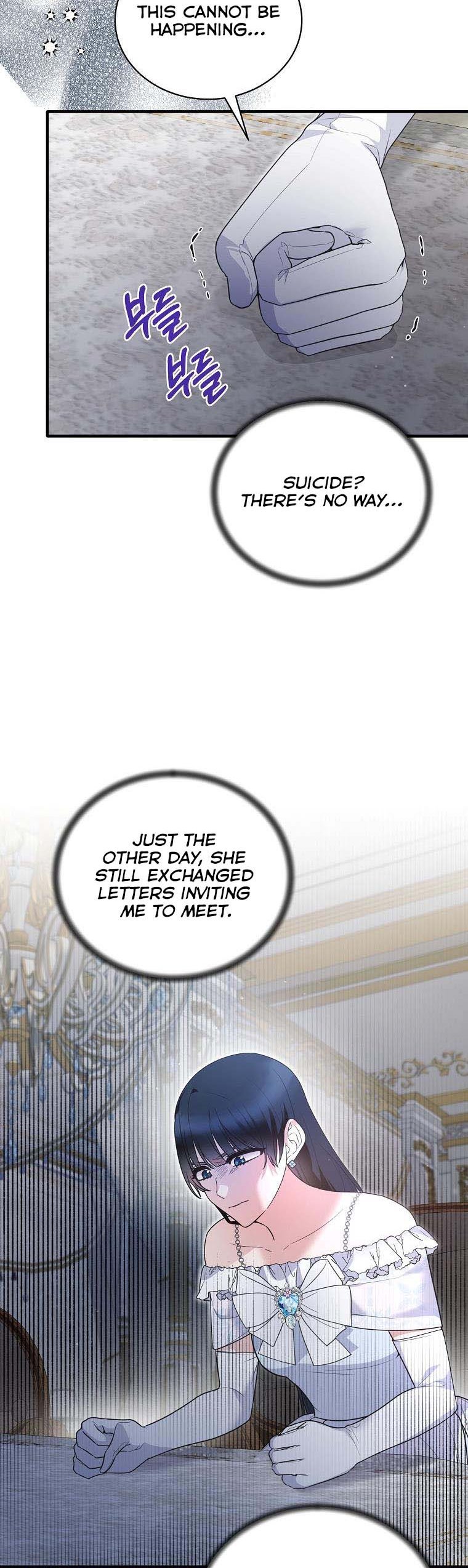 Angelic Lady Chapter 123 page 17