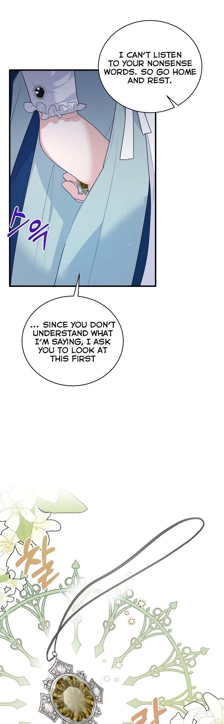 Angelic Lady Chapter 123 page 37