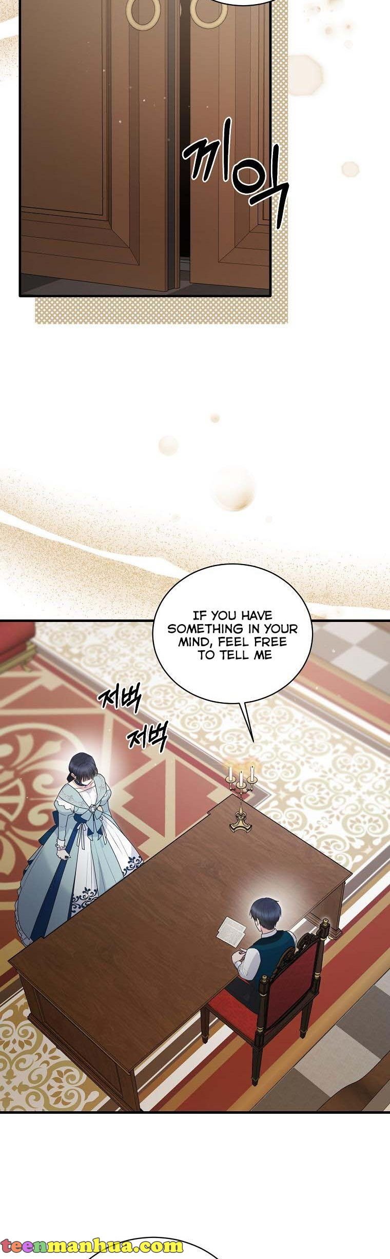 Angelic Lady Chapter 123 page 31