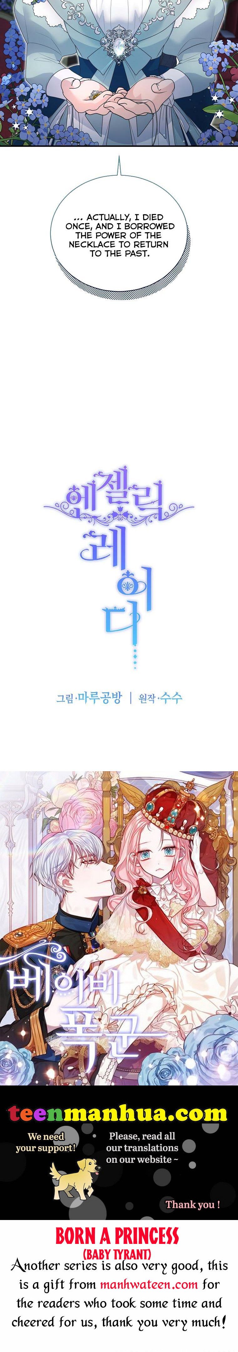 Angelic Lady Chapter 123 page 39