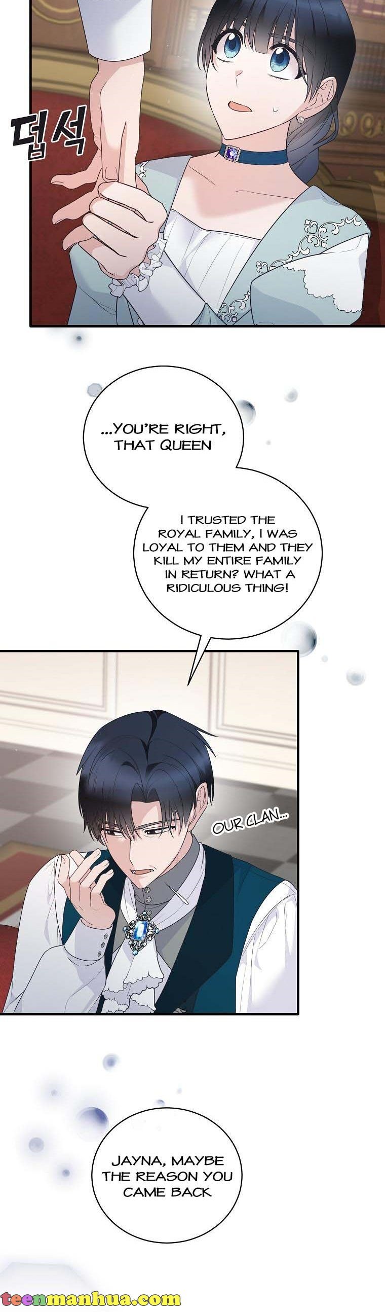 Angelic Lady Chapter 124 page 13