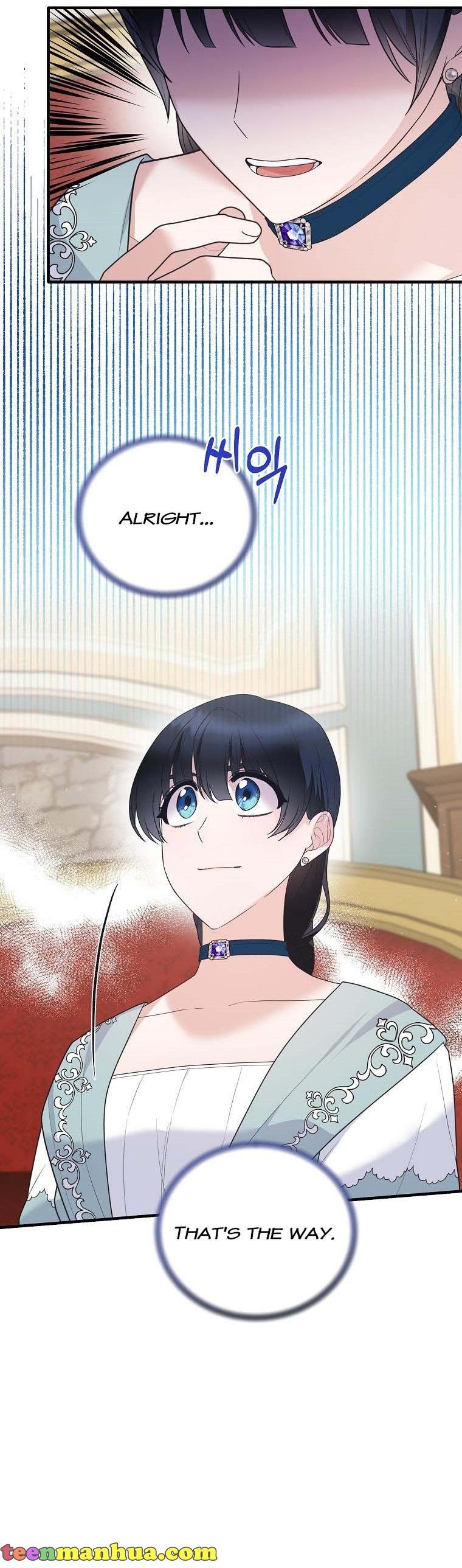 Angelic Lady Chapter 124 page 20