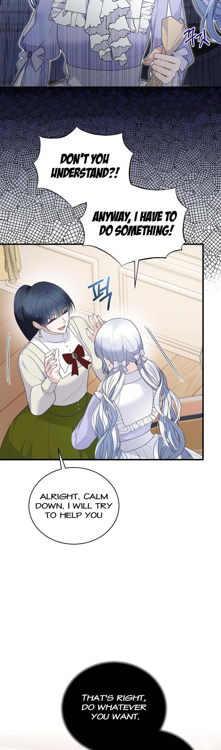 Angelic Lady Chapter 124 page 25