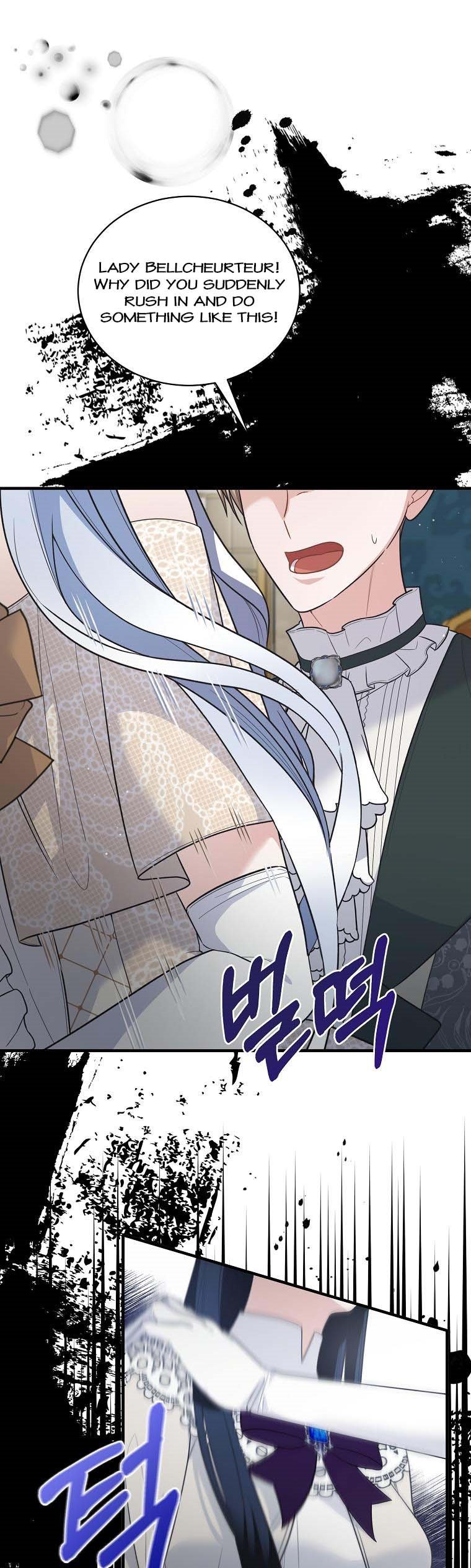 Angelic Lady Chapter 126 page 21