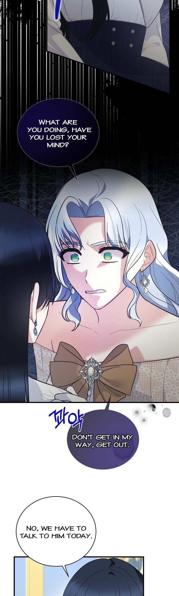 Angelic Lady Chapter 126 page 22