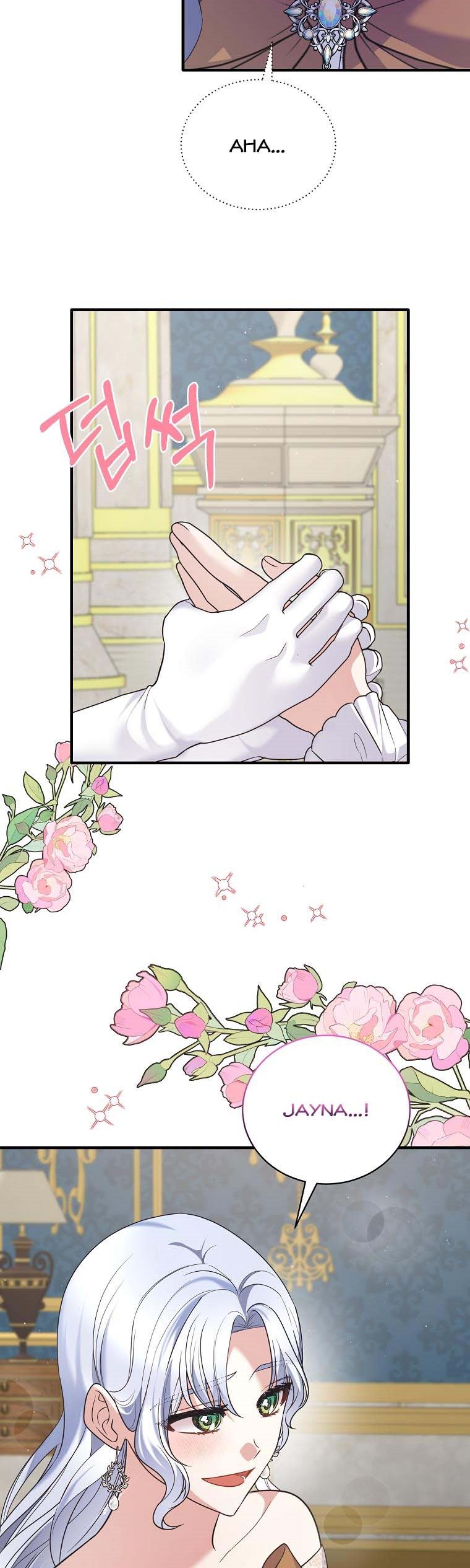 Angelic Lady Chapter 126 page 26