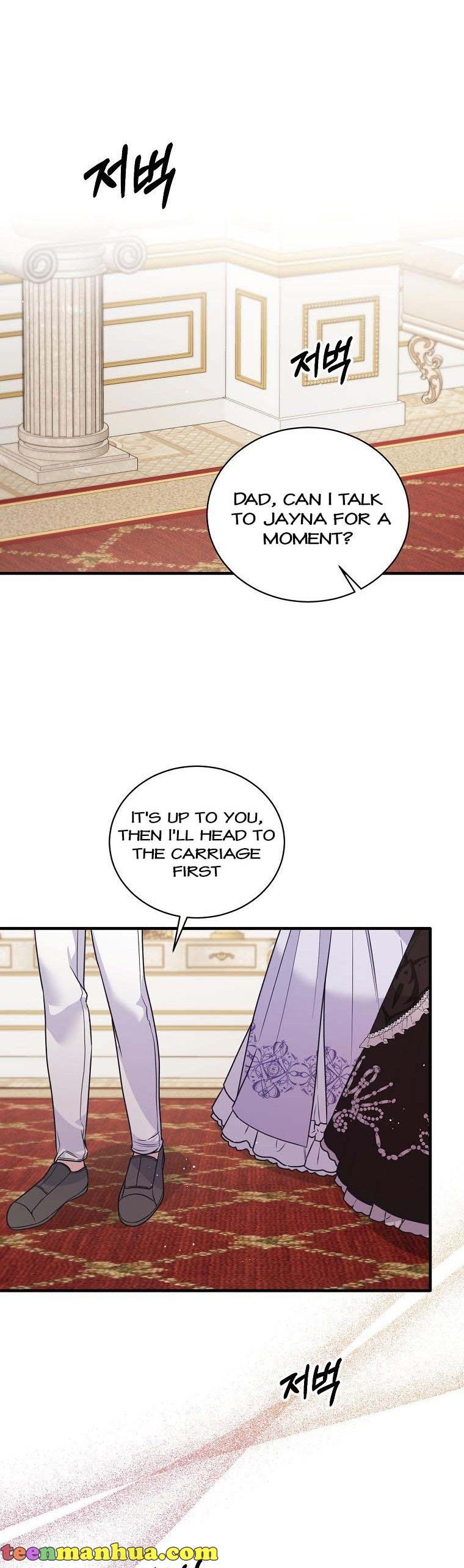 Angelic Lady Chapter 127 page 17