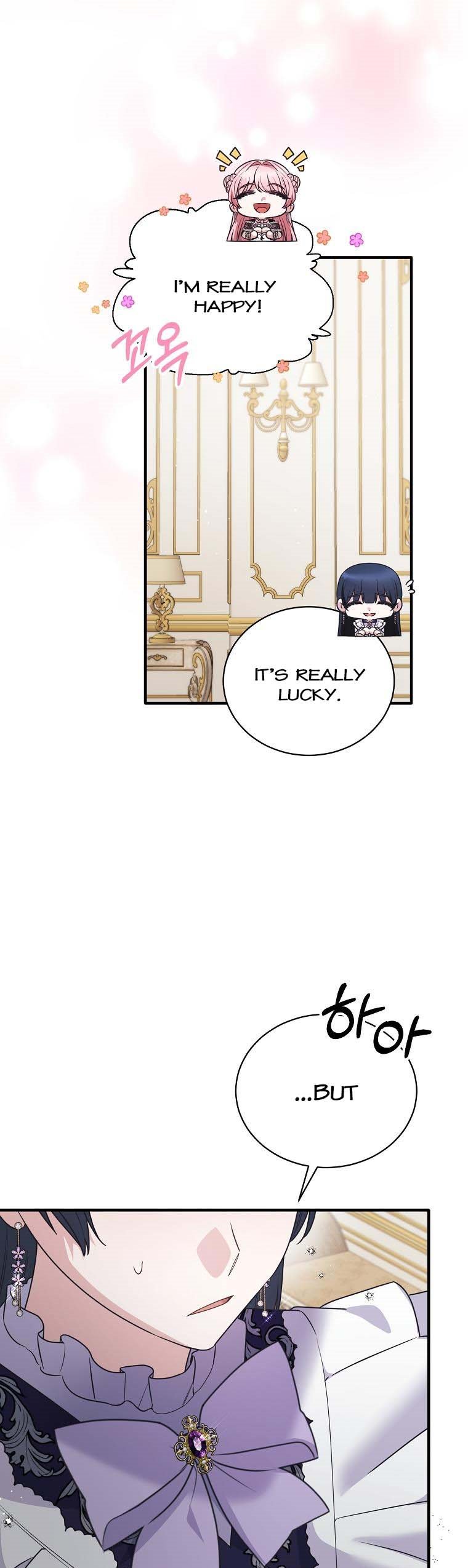 Angelic Lady Chapter 127 page 20