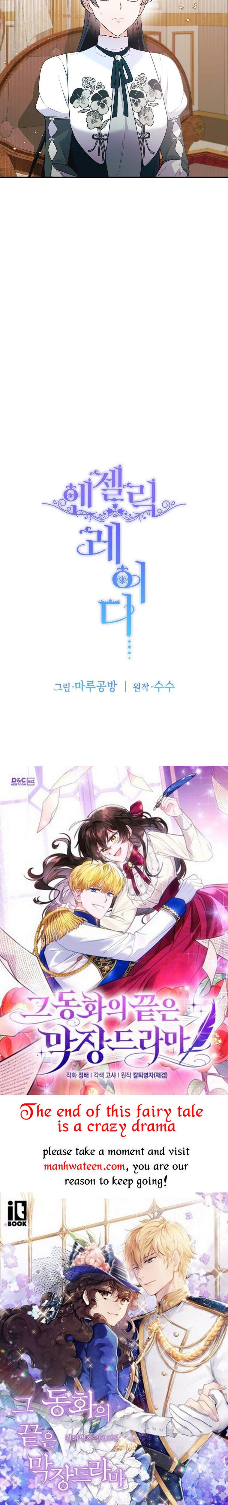 Angelic Lady Chapter 127 page 37