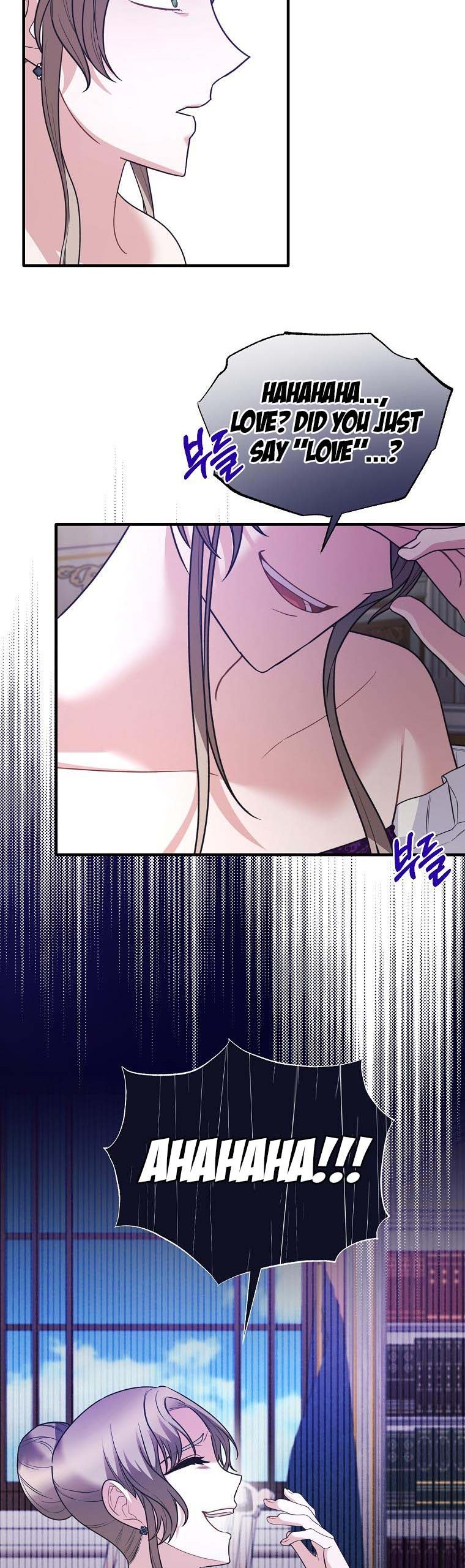 Angelic Lady Chapter 128 page 26