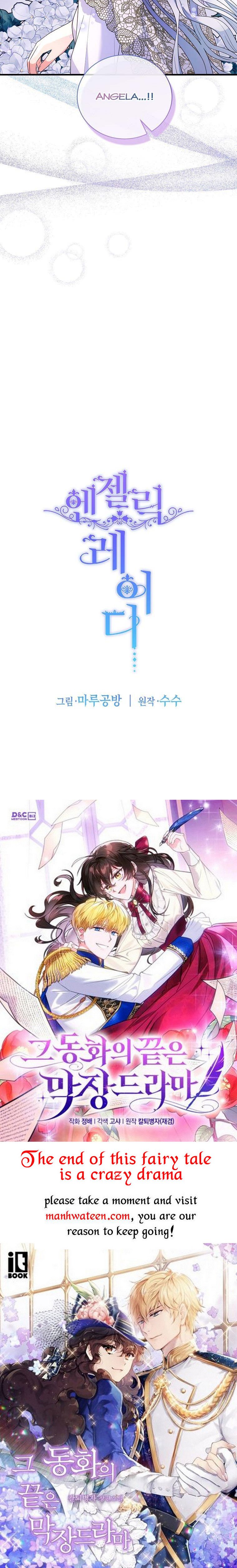 Angelic Lady Chapter 128 page 35