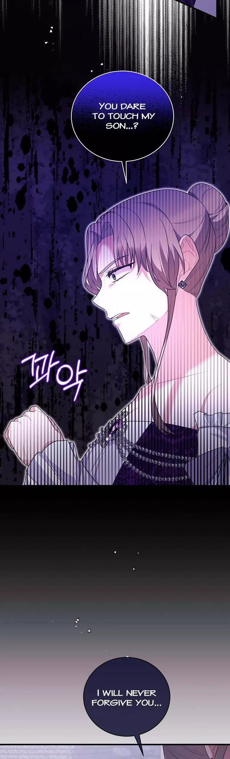 Angelic Lady Chapter 129 page 15