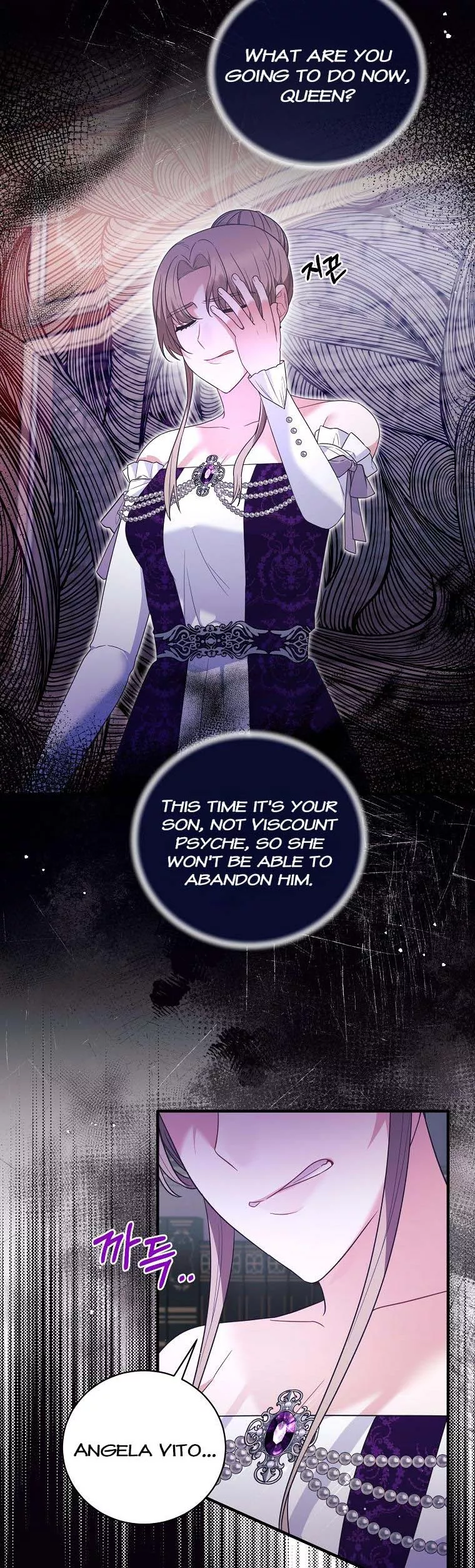 Angelic Lady Chapter 129 page 14