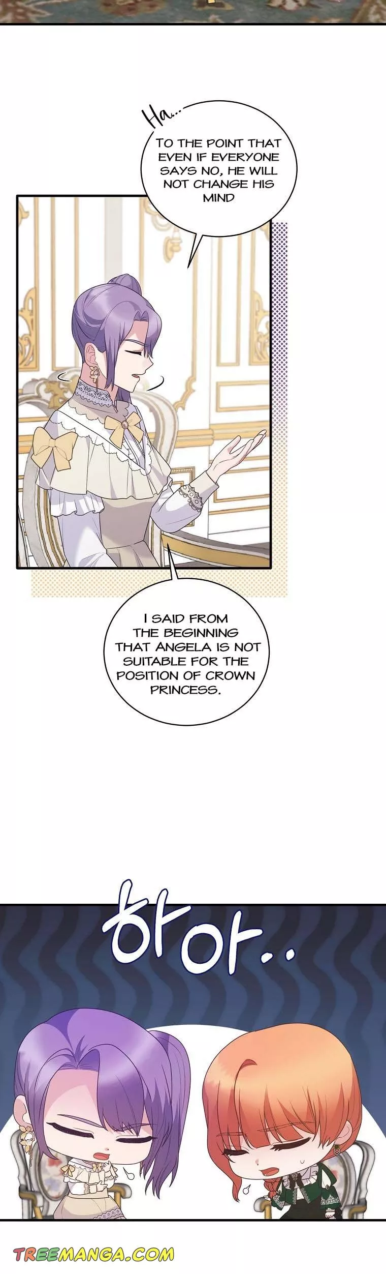 Angelic Lady Chapter 129 page 20
